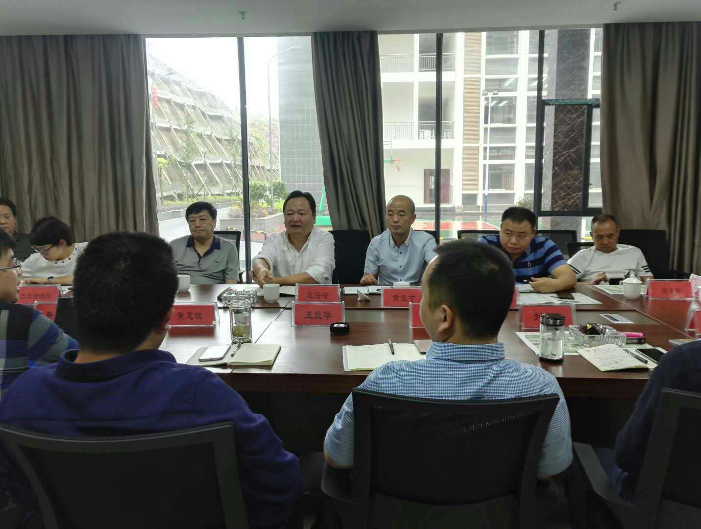 會議照片1.jpg