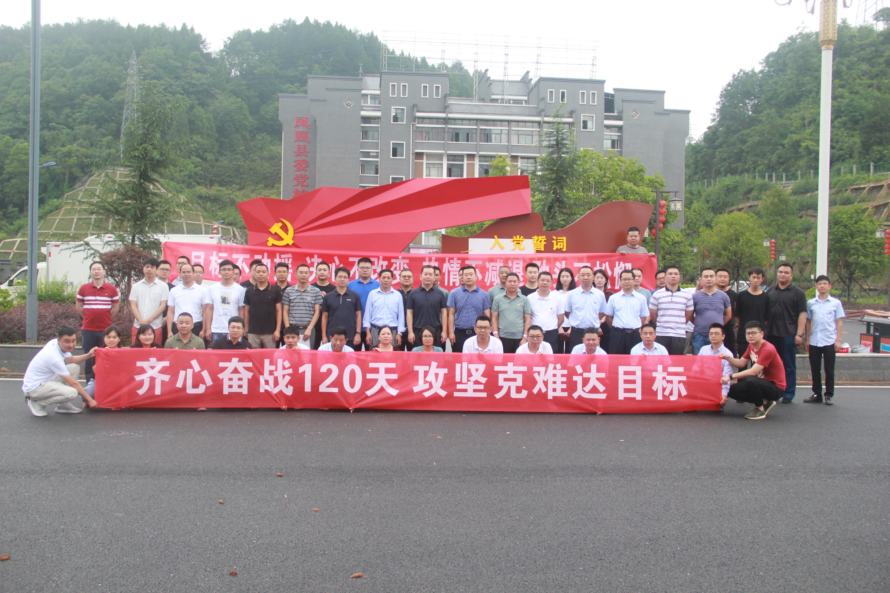七一新聞稿圖2.jpg
