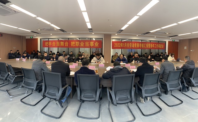 微信圖片_20220211145837.jpg