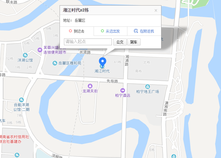1546841759127967.png