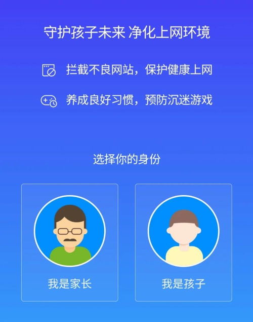 騰訊手機管家十周年 管窺半部移動互聯(lián)網(wǎng)安全發(fā)展史