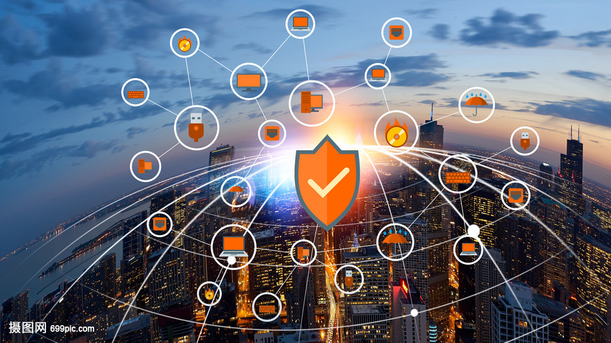 科技賦能 信息技術如何重塑城市互聯網安全服務體系