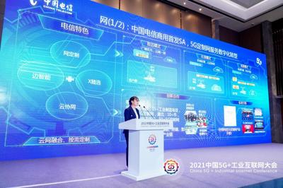 構筑數字防線 互聯網安全服務的演進與核心價值